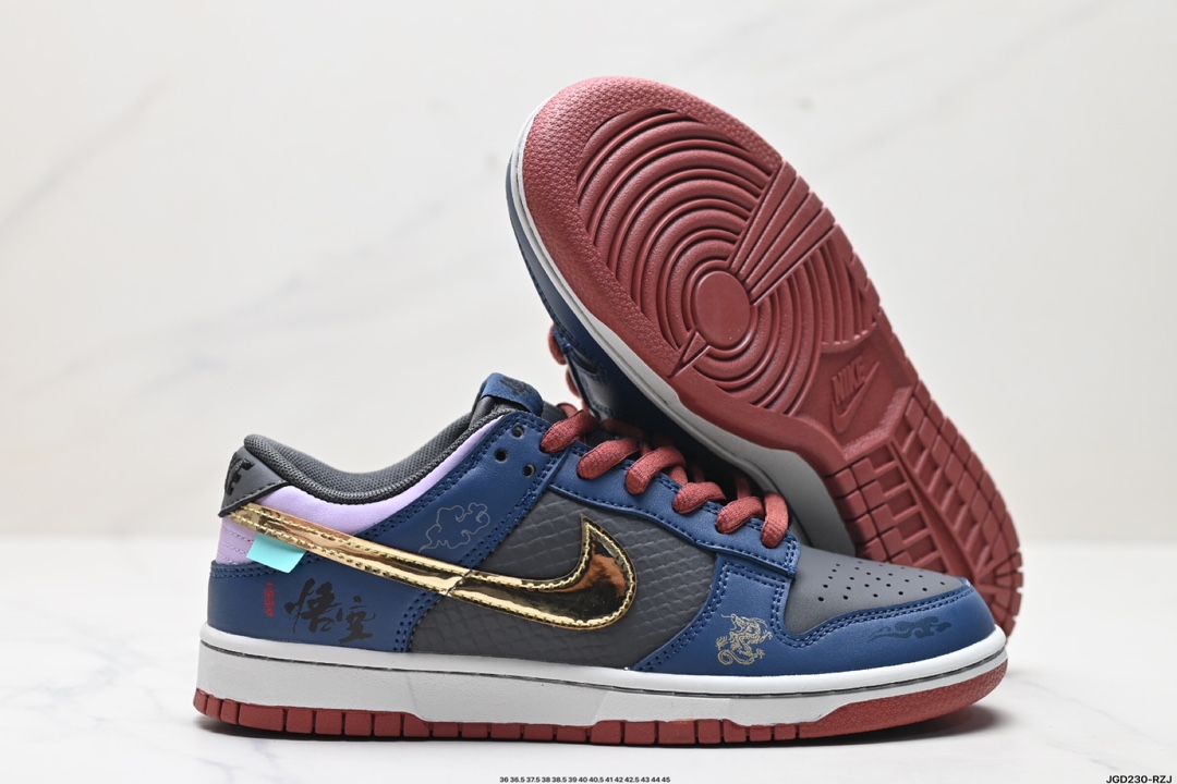 Nike Dunk Shoes